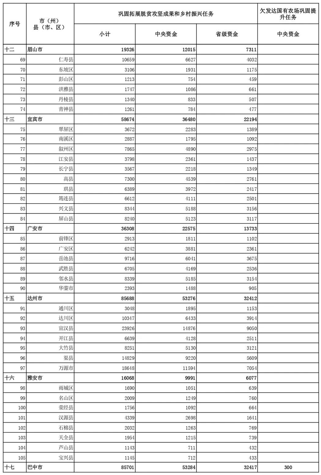 布3.jpg