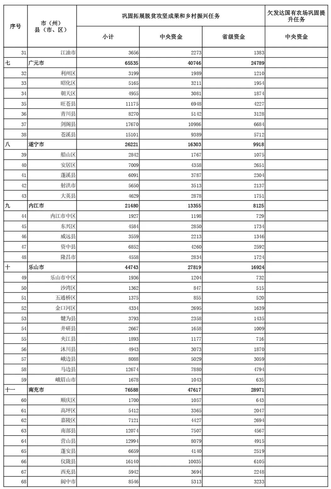 布2.jpg