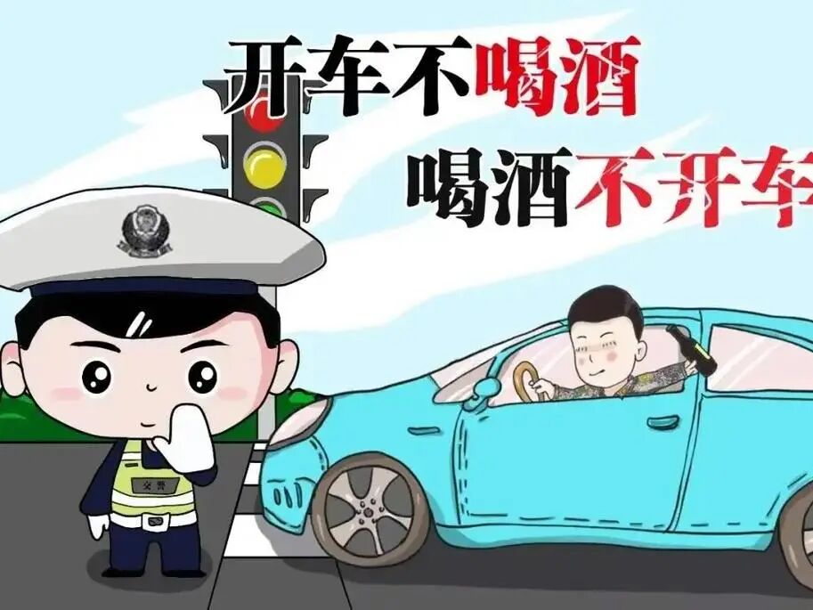 安2.jpg