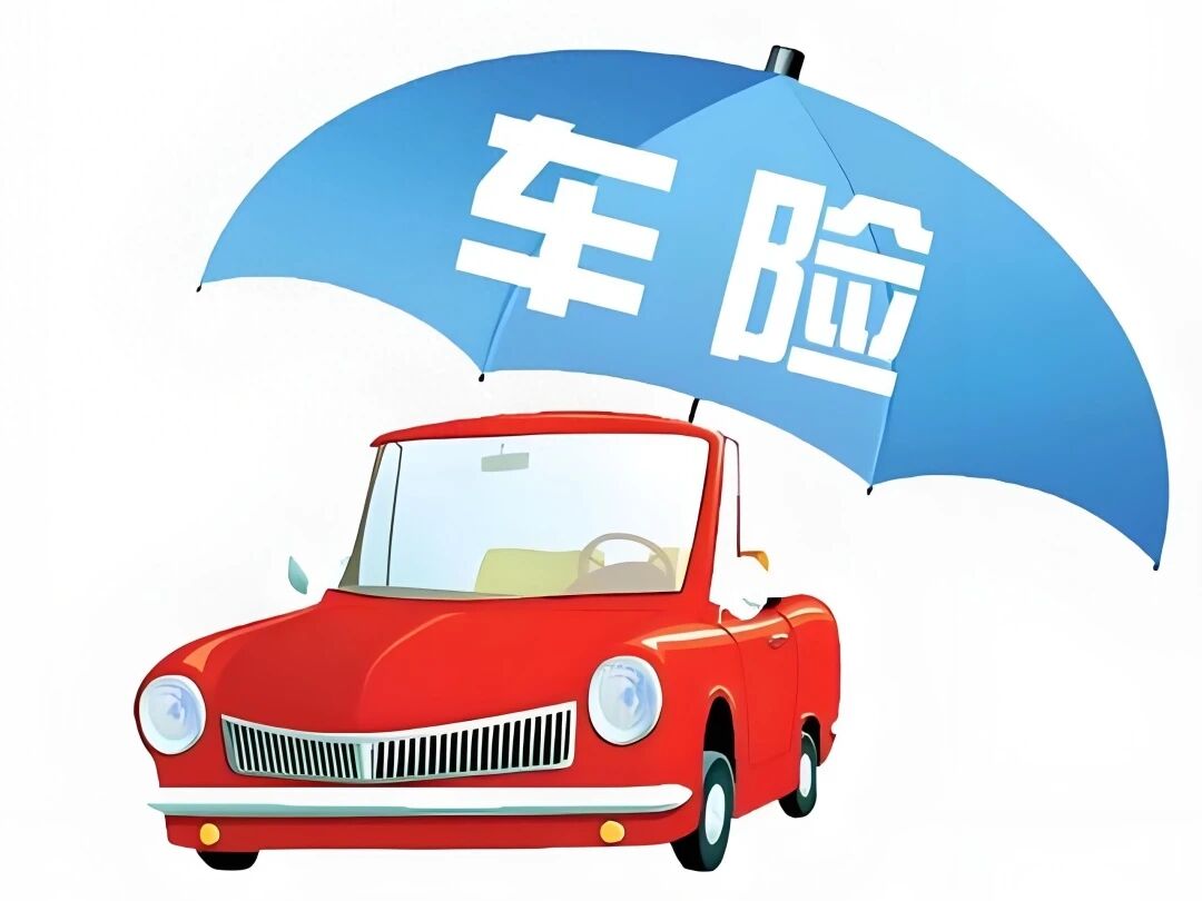 安3.jpg