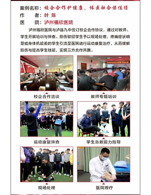 奖4.jpg