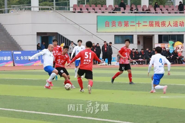 位列川南赛区第三名!内江重龍酒队晋级(图4) 足球4.jpg