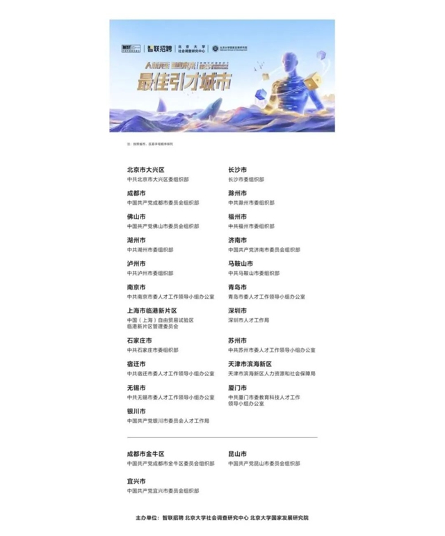 才3.jpg