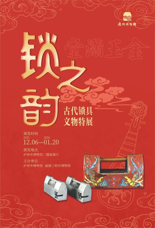 银13.jpg