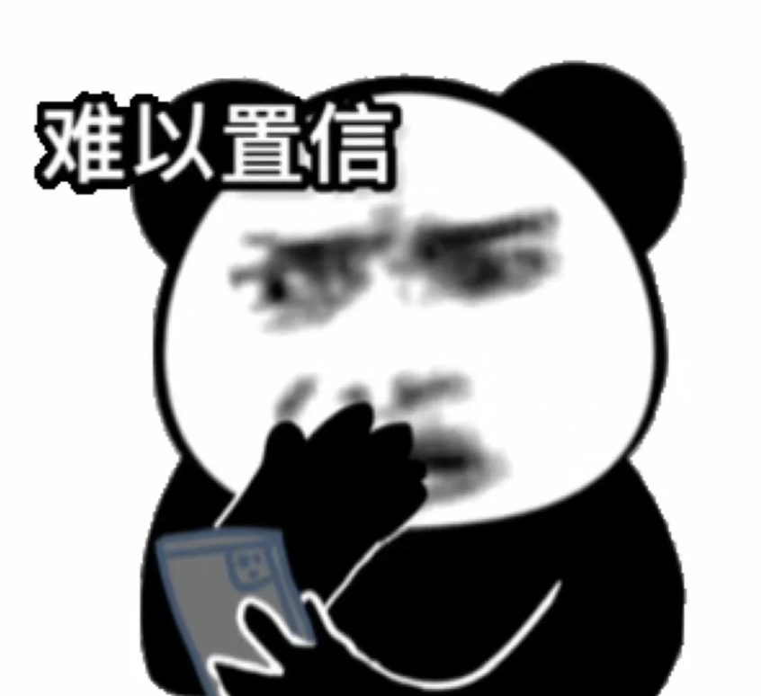 【科普】听说崴脚=挡灾?(图4) 4.png