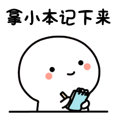 【科普】听说崴脚=挡灾?(图7) 8.jpg