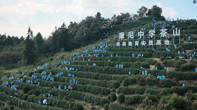 叙永4.jpg