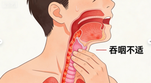 一上午检查的11人,全部确诊癌症晚期(图5) 癌5.jpg