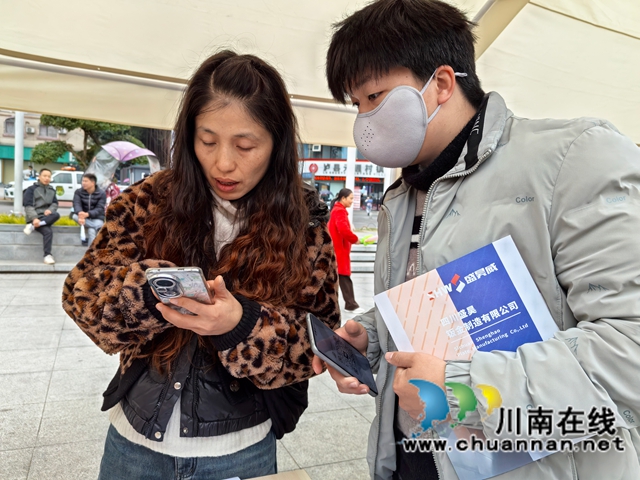 泸县举办2025年“暖冬行动”专场招聘会7.jpg