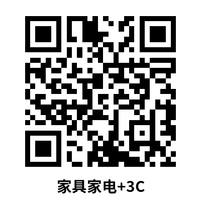 消3.png