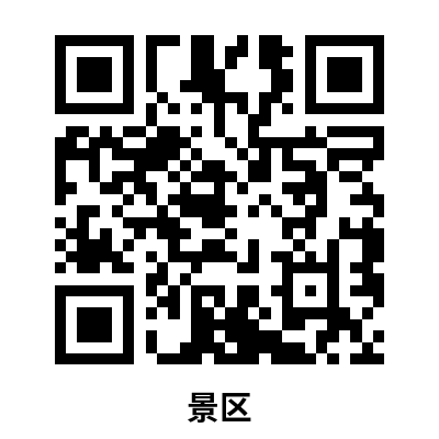 消4.png