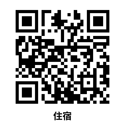 消5.png