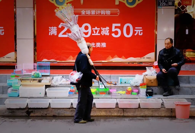 消9.jpg