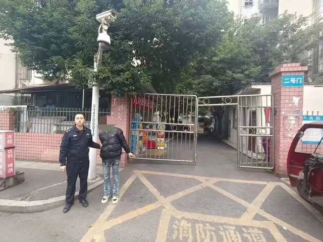 平2.jpg