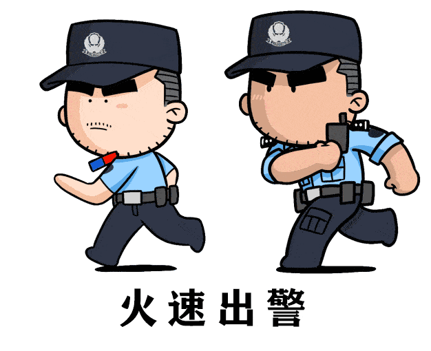 平3.jpg