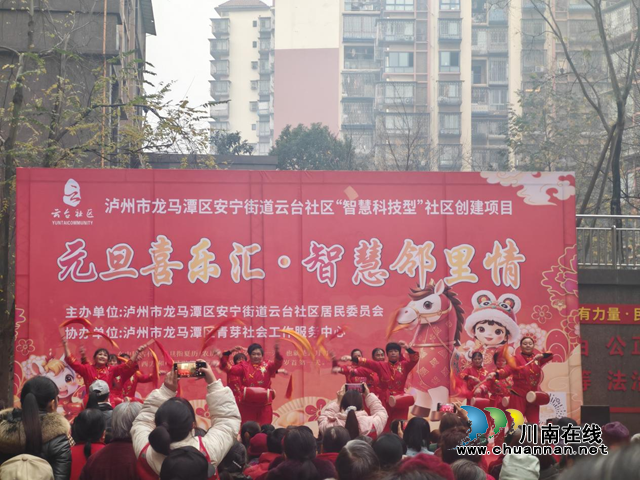 乐1.png