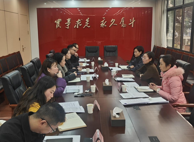 泸州市召开民营经济运行情况分析会