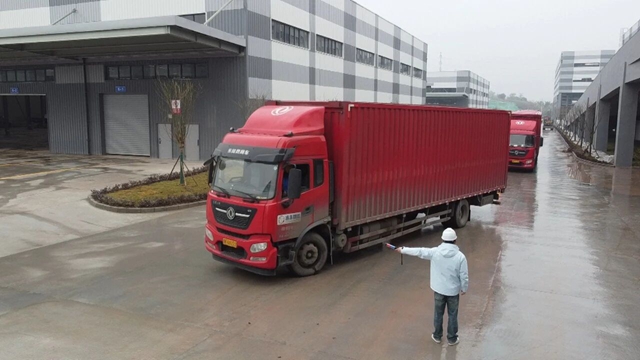 内江3.jpg
