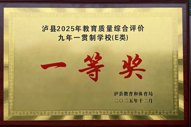 天兴2.jpg
