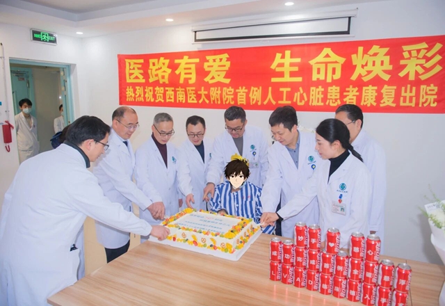 心8.jpg