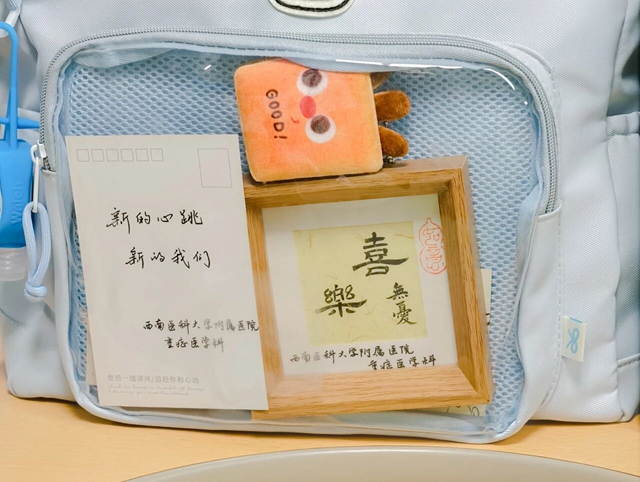 心17.jpg