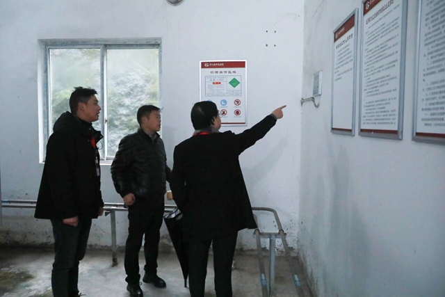 防2.jpg