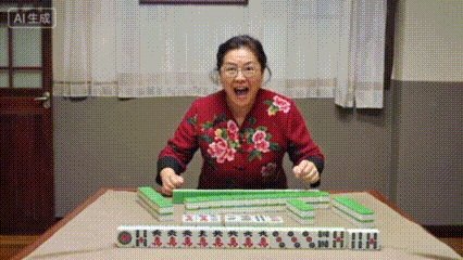 2.gif