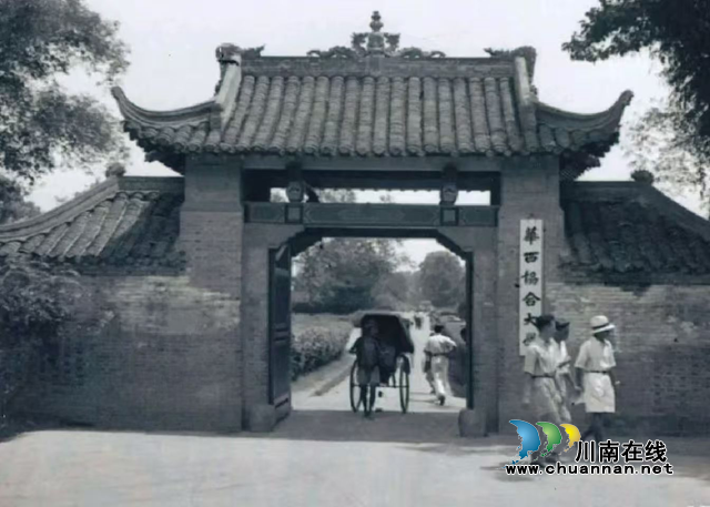 史海砺风骨 文光鉴古今——评钟小平《在抗日烽火中仰望袁牧华的身影》