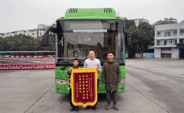 公交2.jpg