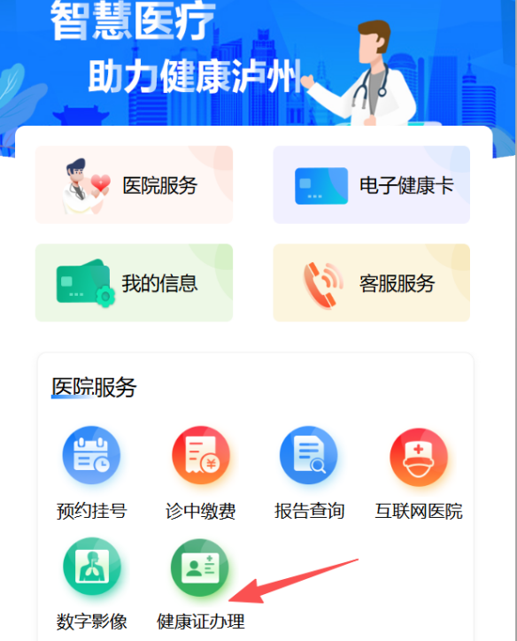 发2.png