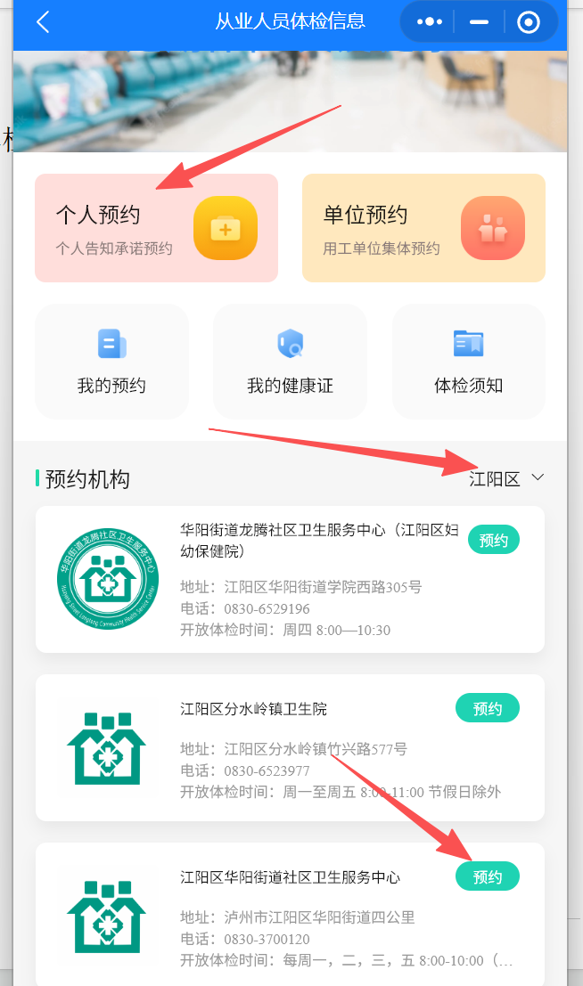 发3.png