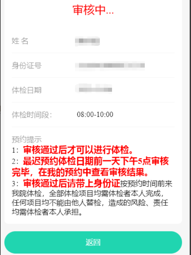 发7.png