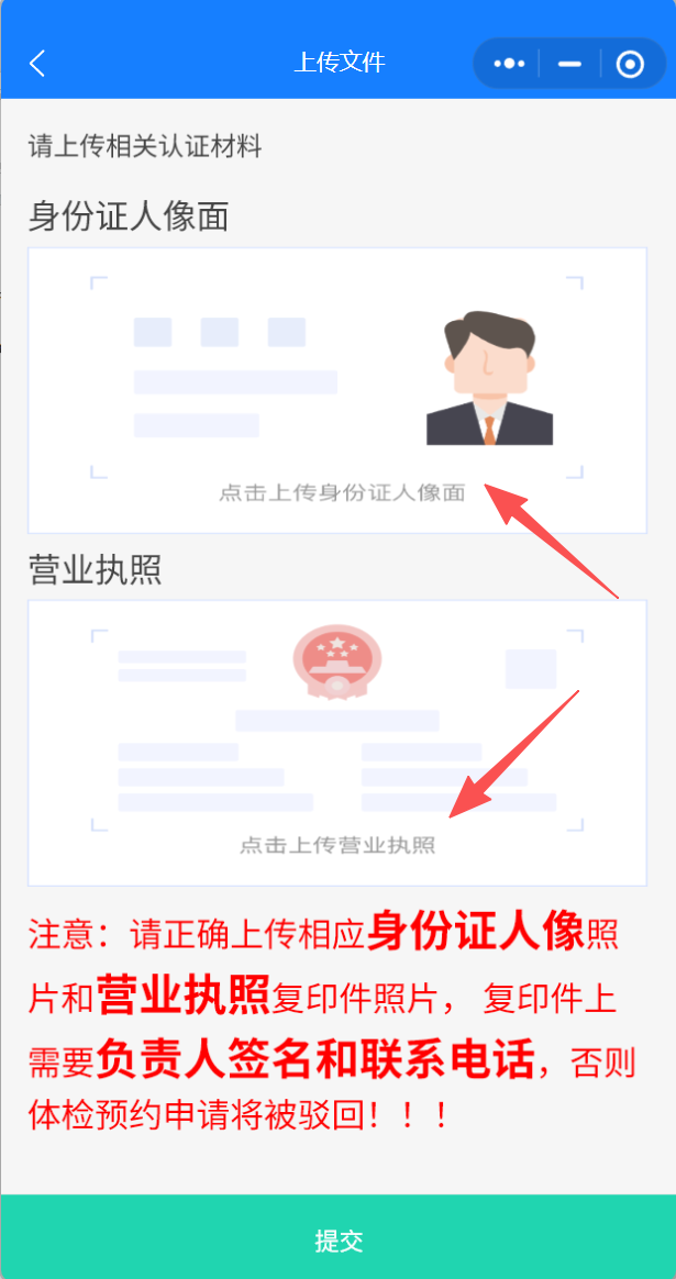 发6.png