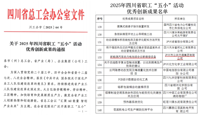 总1.jpg
