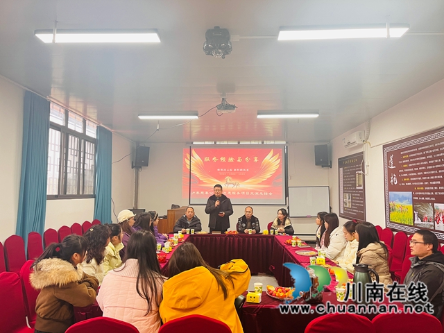 泸县慈善公益与志愿服务项目交流总结会顺利举行