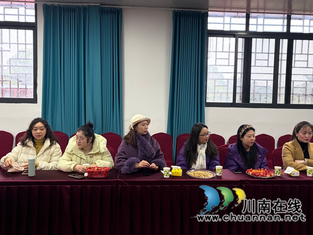 会议.jpg