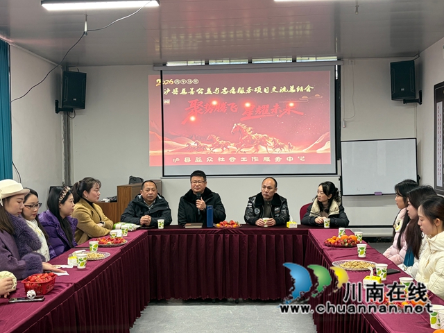 会议2.jpg