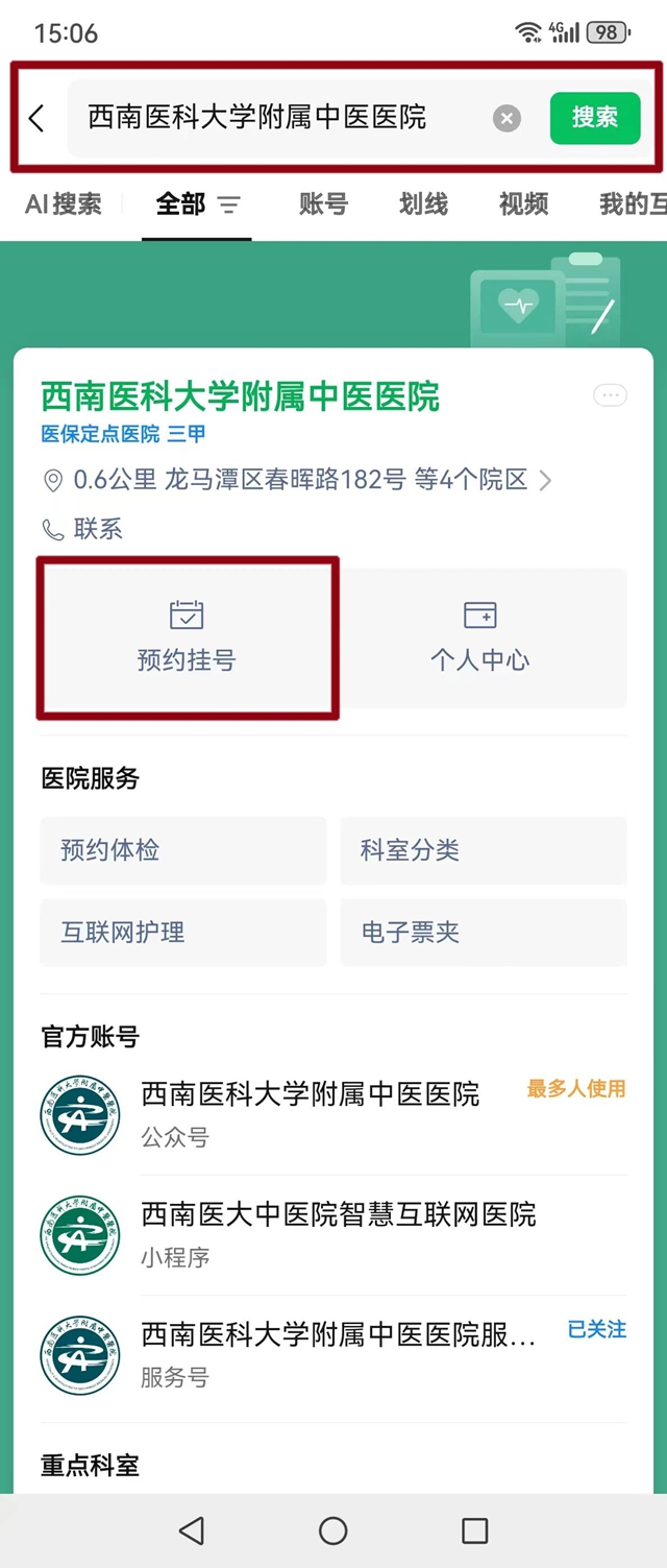 百3.jpg