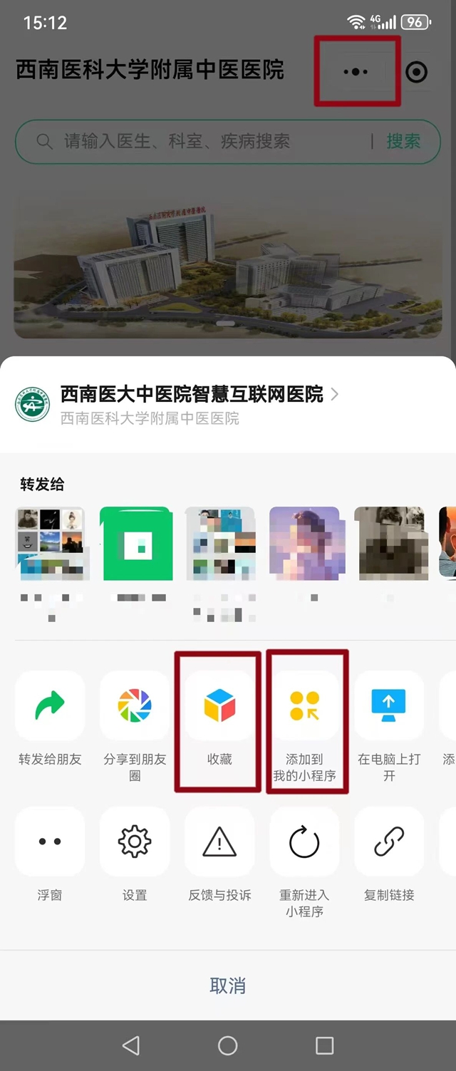 百4.jpg