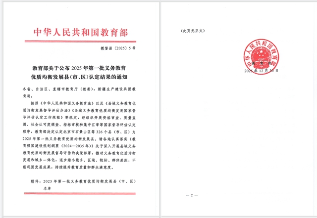 龙1.jpg