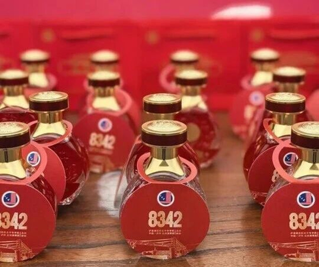 这杯酒,酿了42年!泸县建校,如何种出乡村振兴的“青春味道”?(图8) 8.jpg