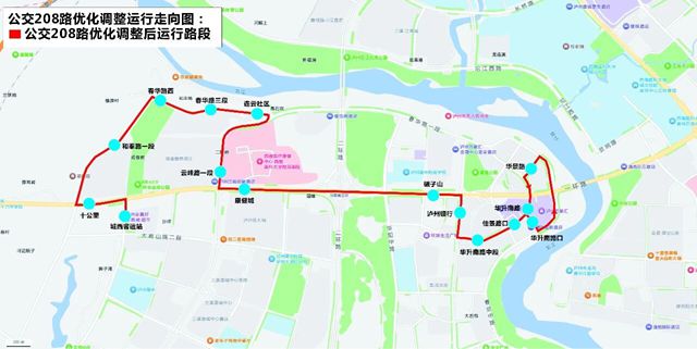 1月9日起，泸州公交金科博翠湾高峰定点专线有调整