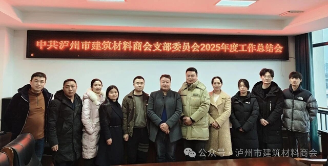 会2.jpg