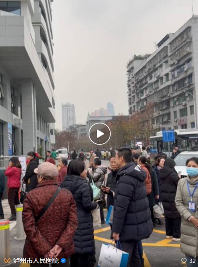 “市府路老人医，听说又开了？”