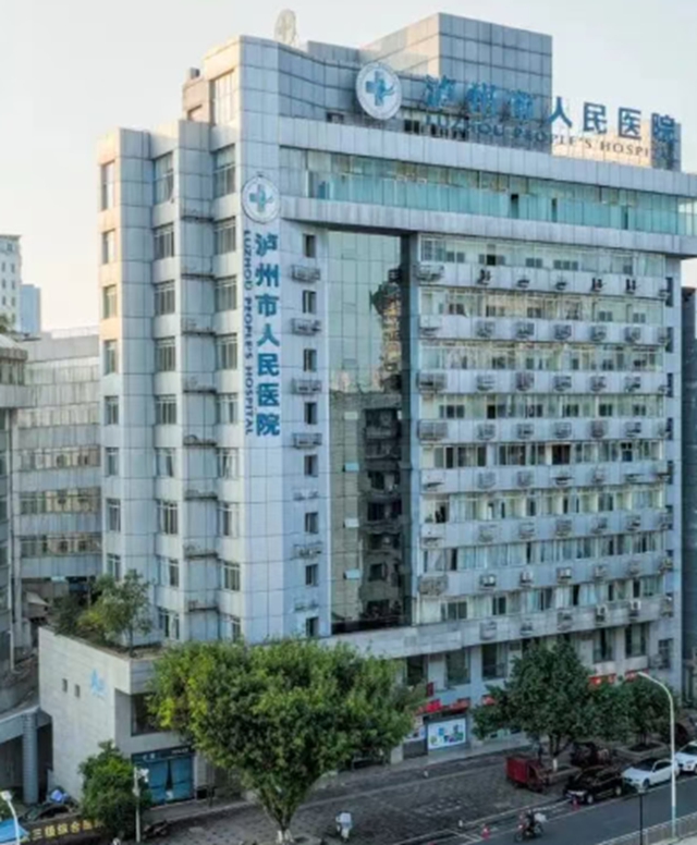 “市府路老人医,听说又开了?”(图2) 2.jpg