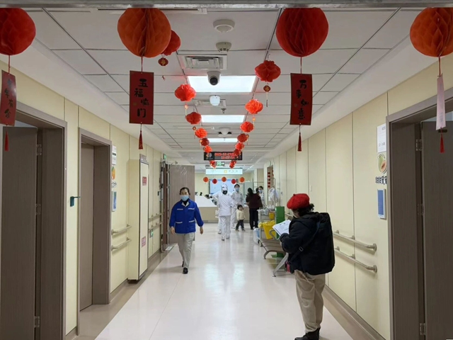“市府路老人医,听说又开了?”(图9) 8.jpg
