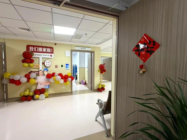 “市府路老人医,听说又开了?”(图11) 10.jpg