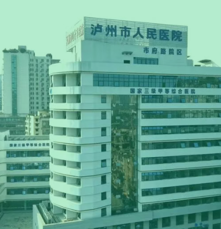 “市府路老人医,听说又开了?”(图6) 1111.png