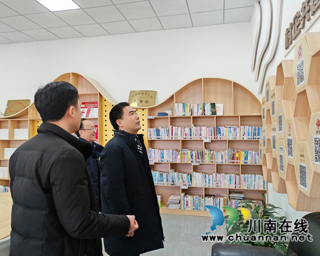省人社厅到泸县开展农民工服务保障工作走访调研