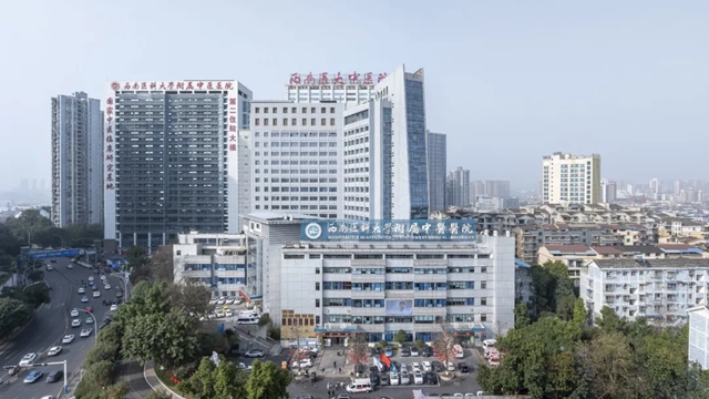 泸州“家门口”看好中医 中医药服务圈越扩越宽